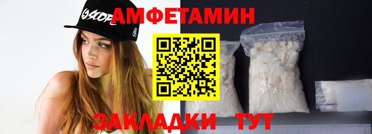 Сызрань  Кокаин  Бошки Шишки  Меф кристаллы  Вход с VPN  ГАШ  МЕТ  ТГК 
