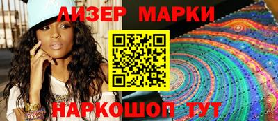 дживик Обнинск