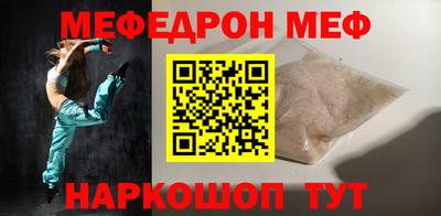дживик Обнинск