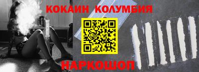 дживик Обнинск