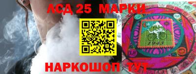 гидра Нягань
