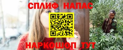 дживик Обнинск