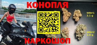 дживик Обнинск
