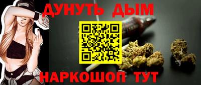 гидра Нягань