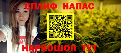 гидра Нягань