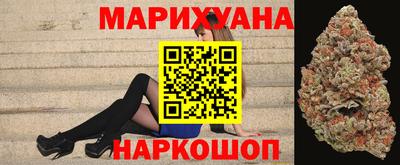 прущие грибы Обь