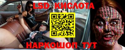 дживик Обнинск