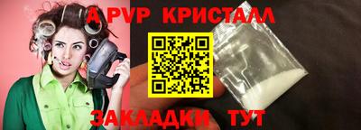 хмурый Новодвинск