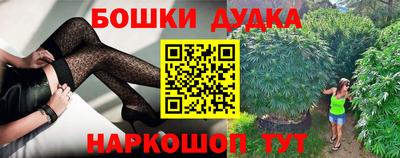 прущие грибы Обь