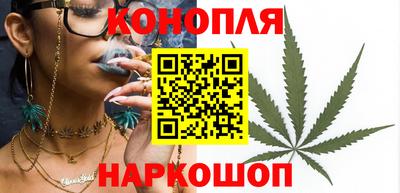 гидра Нягань