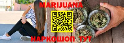 дживик Обнинск