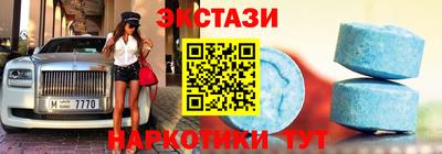 гидра Нягань