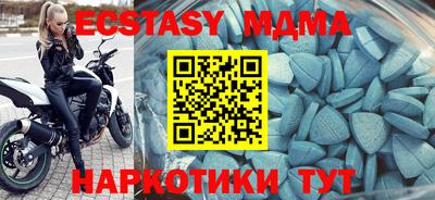 гидра Нягань
