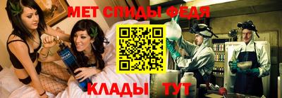 хмурый Новодвинск