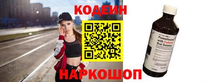 хмурый Новодвинск