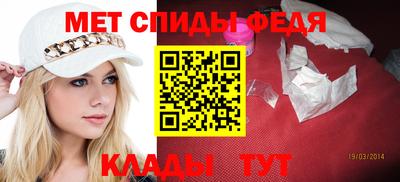 гидра Нягань