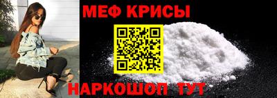 прущие грибы Обь