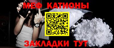 дживик Обнинск