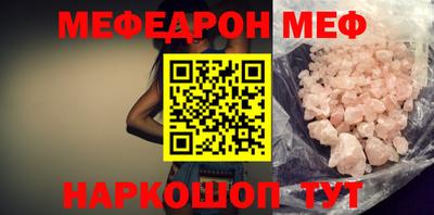 хмурый Новодвинск