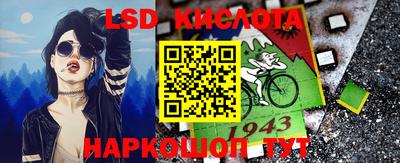 дживик Обнинск