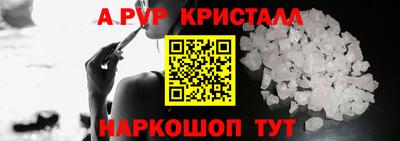 дживик Обнинск