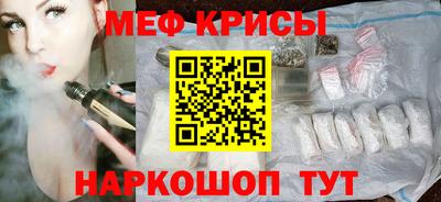 каннабис Новокубанск